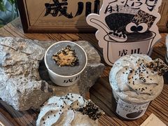 -成川茶店·潮汕工夫浓茶(万象店)