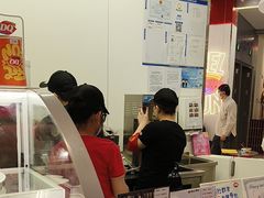 -DQ·蛋糕·冰淇淋(五棵松万达店)