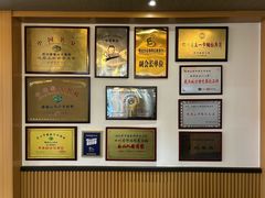 -美食村花园餐厅