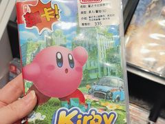 -任天堂Nintendo Switch体验店(天河城店)