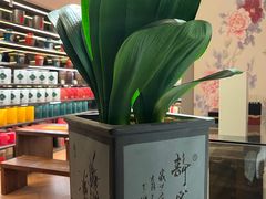 -荷风细雨·中国茶宴(世纪大道店)