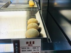 -良枫友信(陈家祠店)