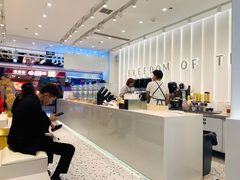 -KUNCHA鲲茶·江西制茶(铜锣湾店)