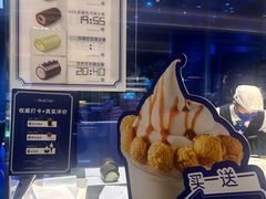 -the Roll'ING手作瑞士卷专门店(卓悦中心店)
