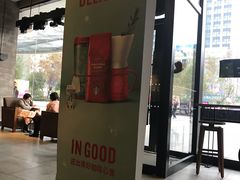 -星巴克(济宁万达广场店)