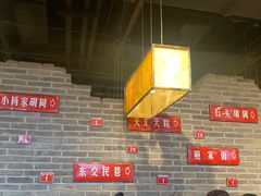 大堂-局气烤鸭·北京菜(前门店)