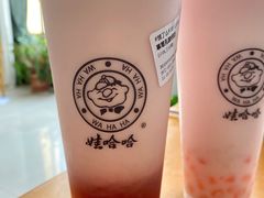 -娃哈哈·奶茶(武林店)
