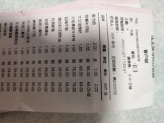 -江太极江浙菜(马桥万达广场店)