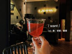 -LAMP BAR 水烟音乐酒吧