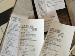 -必胜客(证大大拇指店)