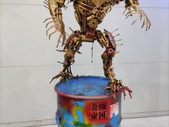 -中国杭州低碳科技馆