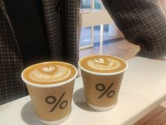 综合豆咖啡拿铁-% Arabica阿拉比卡咖啡(武汉天地店)