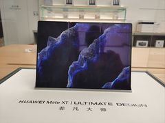 -华为授权体验店(中山公园来福士)