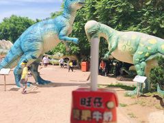 -大连森林动物园