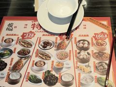 -虾饺妹·粤式手工点心(水荫路店)