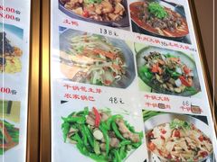 -宜城私房菜.臭鳜鱼(九华新街店)