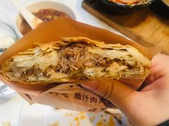 -汉唐宴长安食府