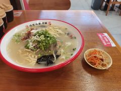 -豫石记羊汤(北苑店)