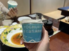 -老淮城·长鱼面(河下古镇店)
