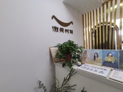 -微笑时刻照相馆·企业合影·商务外拍(北京五道口店)
