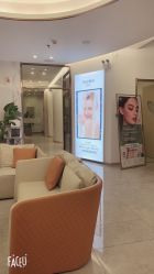 -奥本科技美肤·养生SPA