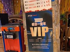 -吴氏老牌坊云南鱼豆花火锅店(通江街店)