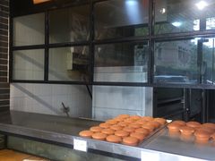 -读酥世家(宛平南路店)