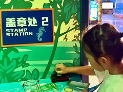 -沈阳海洋探索中心