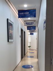 -郑荃丽格医疗美容
