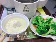 -真功夫(北京西站店)