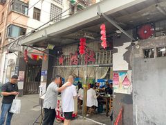 -星鸿社重庆老火锅