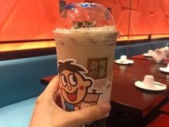 -奈雪的茶(skp店)