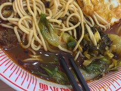 -嗨椒小面(萝岗万达店)