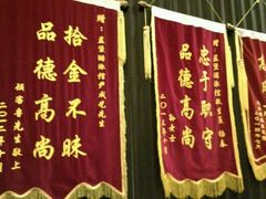 -蓝堡俱乐部