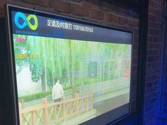 -酷秀KTV(五道口店)