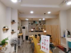 -冰拾叁(新都店)