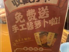 -火宫殿·湘菜小吃·商务宴请·生日聚会(东塘店)