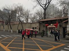 -静园(和平区)