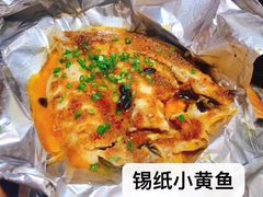 -湘语·湖南家常菜(新洲店)