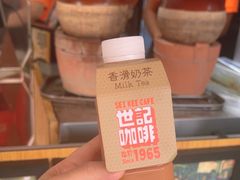 -世记咖啡(氹仔外卖店)