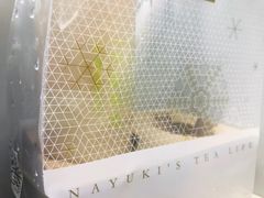 -奈雪的茶(石厦时代广场店)