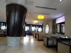 -温汤大酒店餐厅