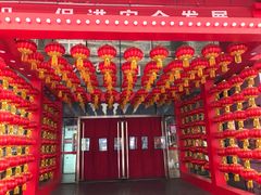 -赛博数码广场曼哈顿店(曼哈顿店)