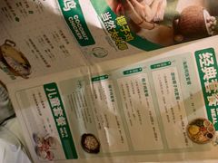 -大头椰·椰子鸡火锅(南宁万象城店)