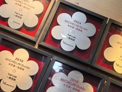 -一乐烧鹅(中环店)