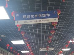 -大姐麻辣烫(莲宝中路店)