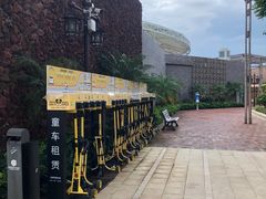 -三亚海昌梦幻海洋不夜城