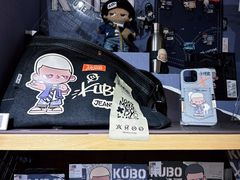 -泡泡玛特POPMART(崇文门国瑞城店)