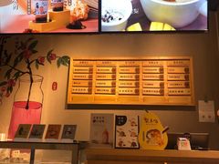 -炖物24章·顺时轻养茶(杭州保利时光里店)