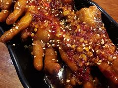 -麻喜大